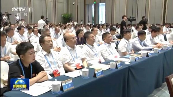 jdb电子·(中国)游戏官网