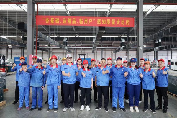 jdb电子·(中国)游戏官网