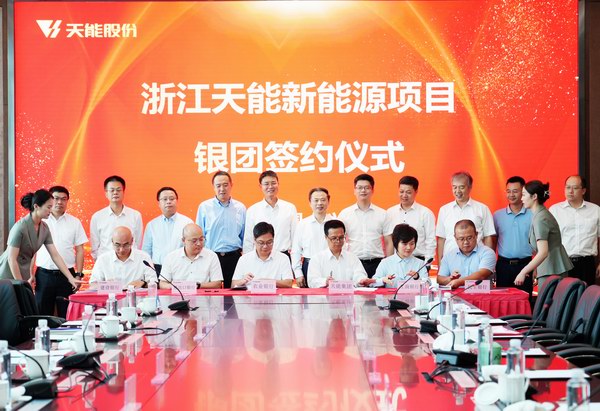 jdb电子·(中国)游戏官网