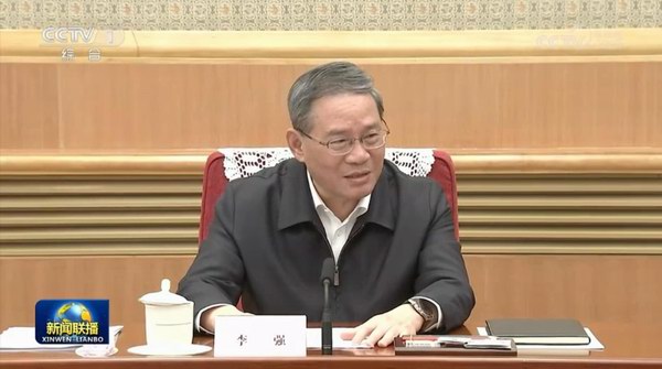 jdb电子·(中国)游戏官网
