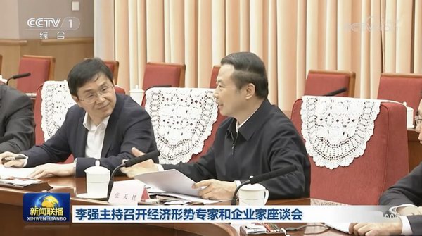 jdb电子·(中国)游戏官网