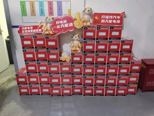 jdb电子·(中国)游戏官网