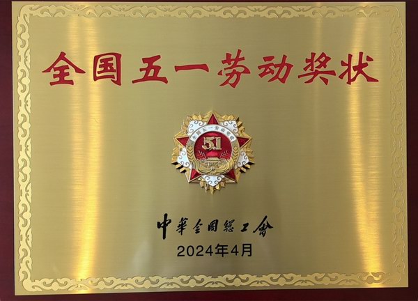 jdb电子·(中国)游戏官网