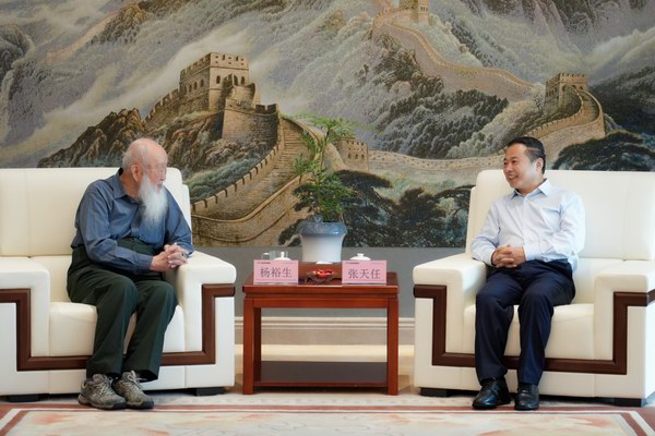 jdb电子·(中国)游戏官网