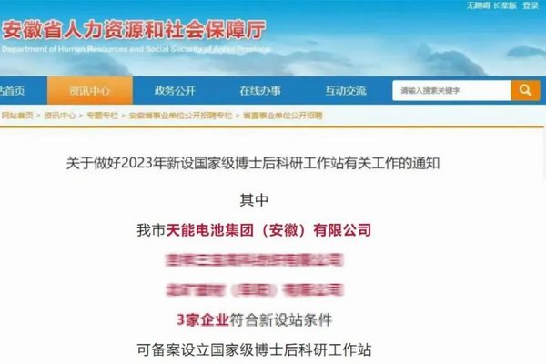 jdb电子·(中国)游戏官网