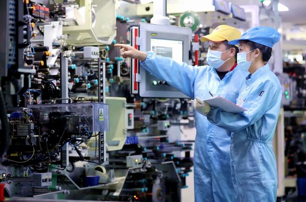 jdb电子·(中国)游戏官网