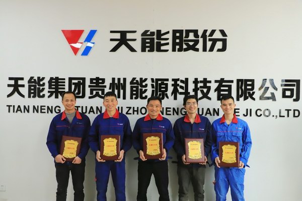 jdb电子·(中国)游戏官网