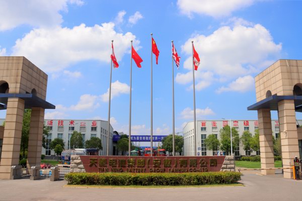 jdb电子·(中国)游戏官网