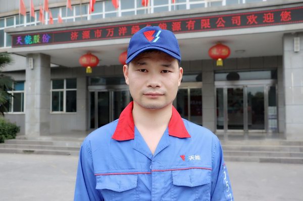 jdb电子·(中国)游戏官网