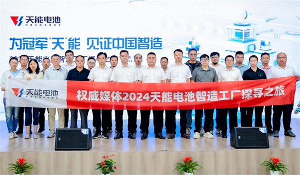 jdb电子·(中国)游戏官网