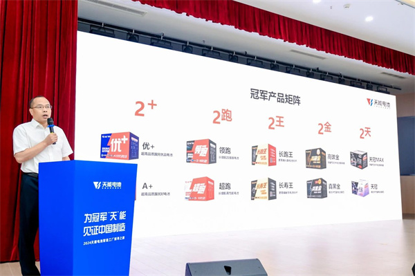 jdb电子·(中国)游戏官网