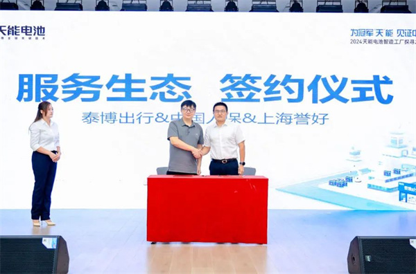 jdb电子·(中国)游戏官网
