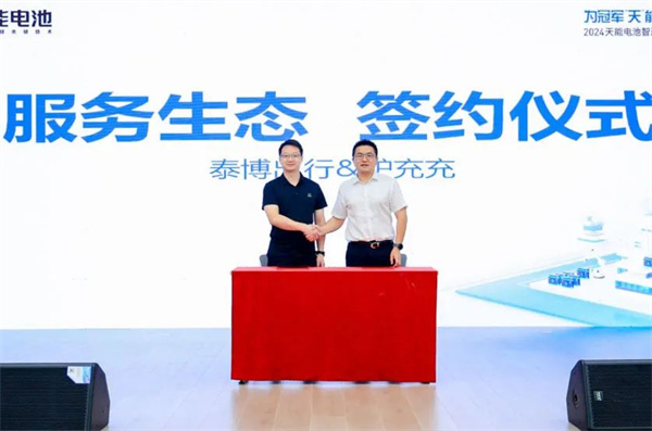 jdb电子·(中国)游戏官网