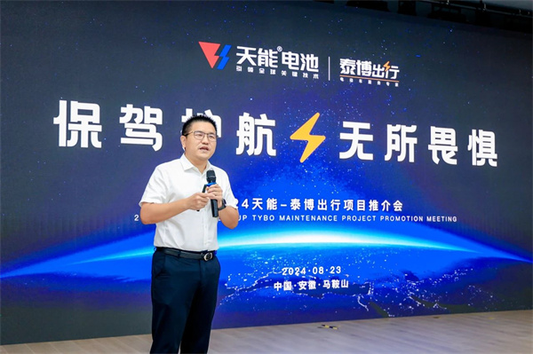 jdb电子·(中国)游戏官网