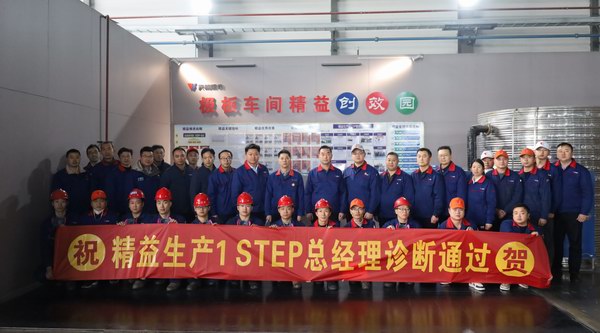 jdb电子·(中国)游戏官网