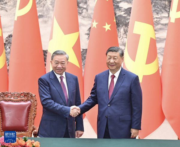 jdb电子·(中国)游戏官网