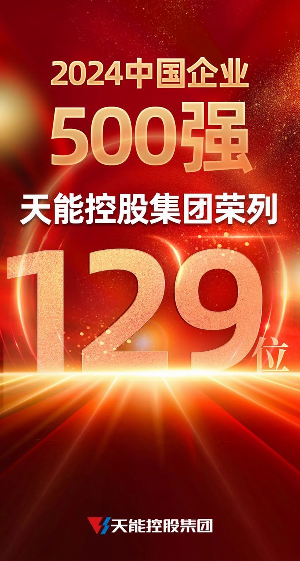 jdb电子·(中国)游戏官网