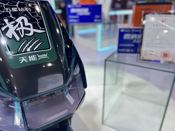 jdb电子·(中国)游戏官网