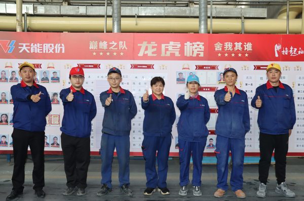 jdb电子·(中国)游戏官网