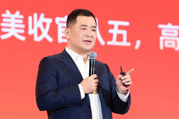 jdb电子·(中国)游戏官网
