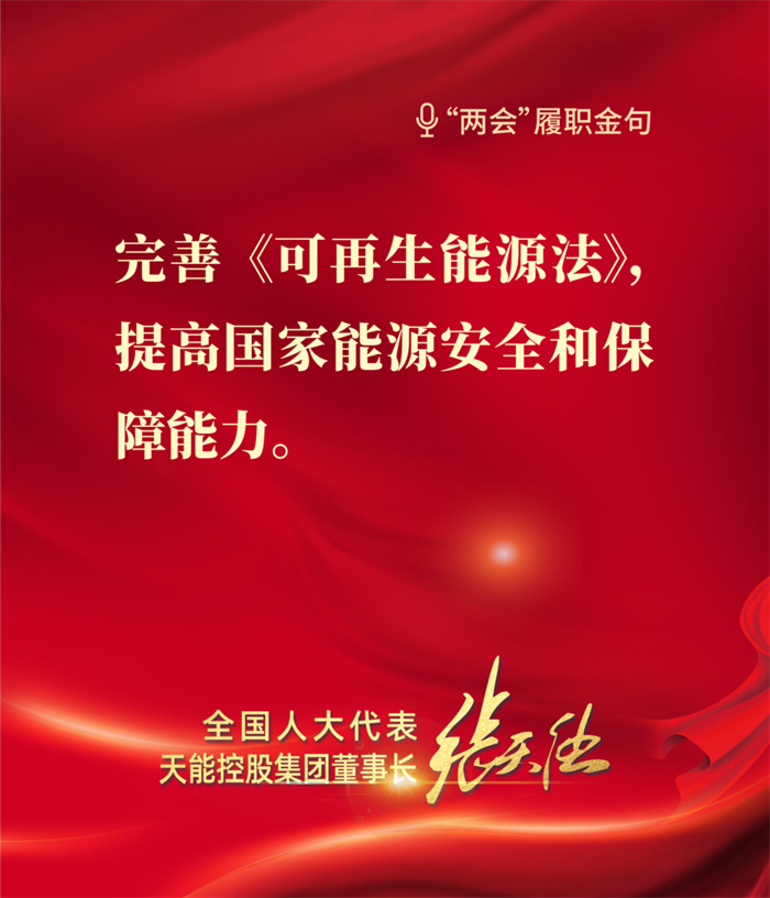 jdb电子·(中国)游戏官网