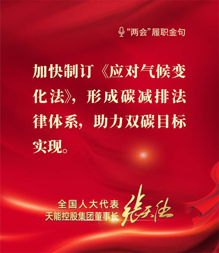 jdb电子·(中国)游戏官网