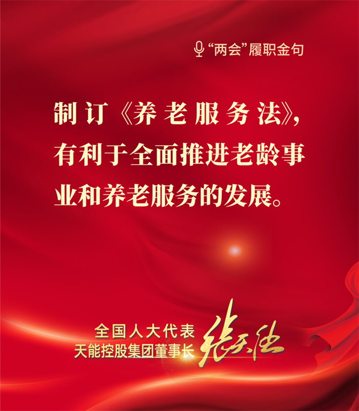 jdb电子·(中国)游戏官网