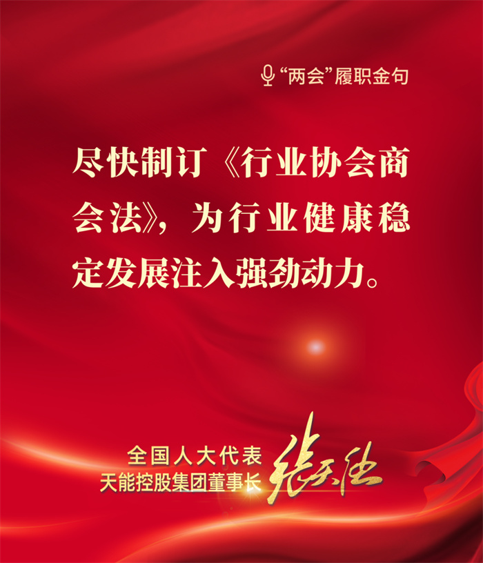 jdb电子·(中国)游戏官网