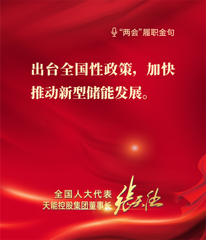 jdb电子·(中国)游戏官网