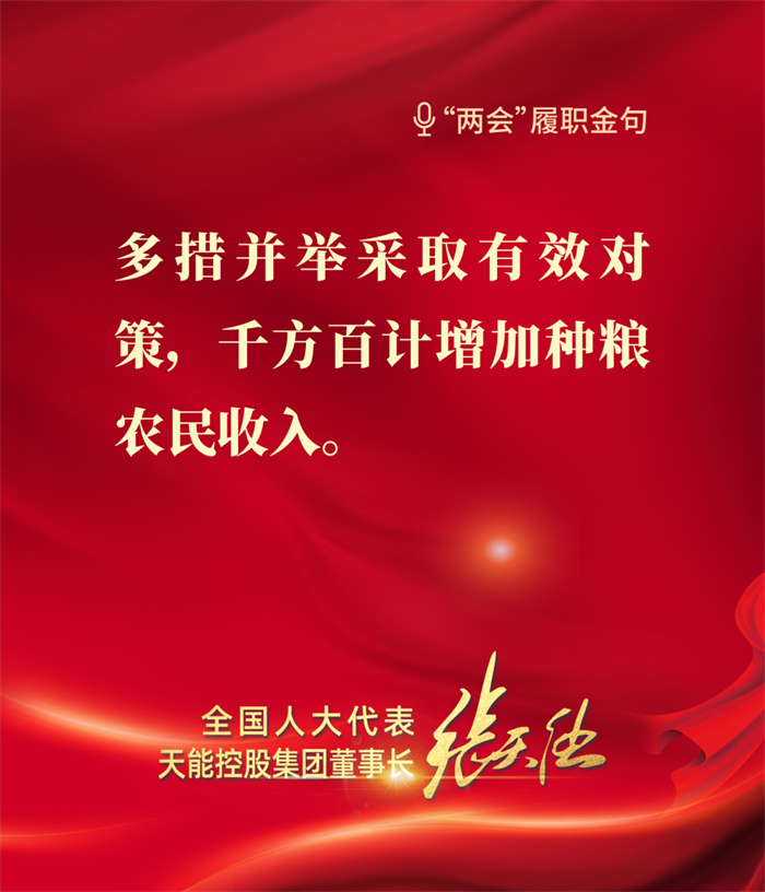 jdb电子·(中国)游戏官网