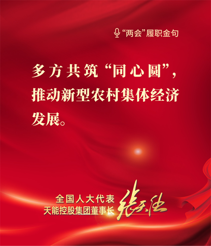 jdb电子·(中国)游戏官网