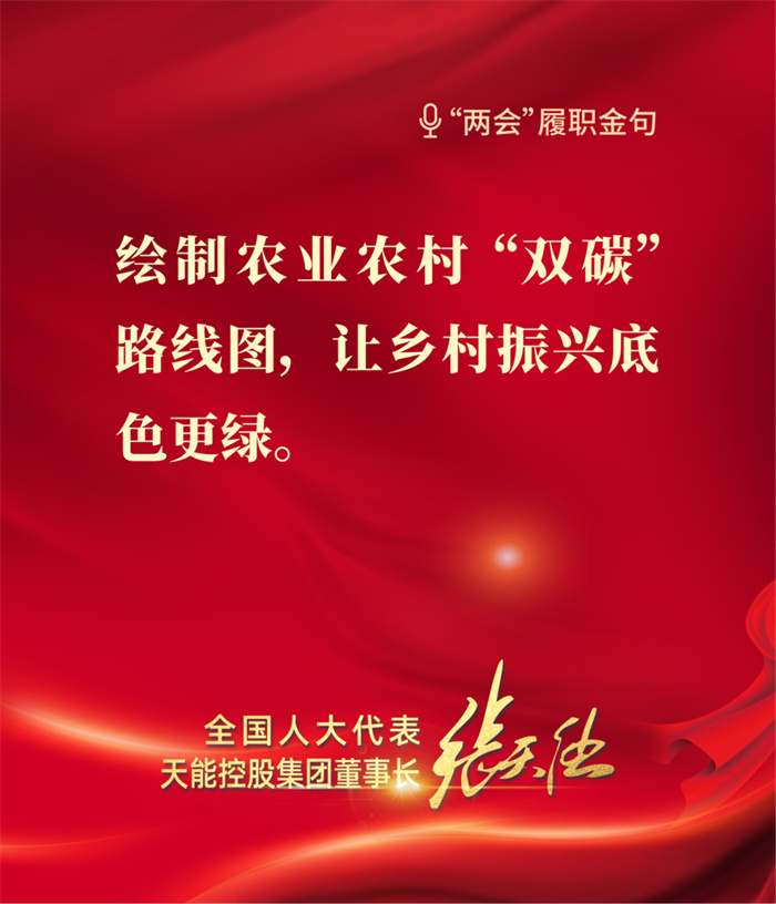 jdb电子·(中国)游戏官网