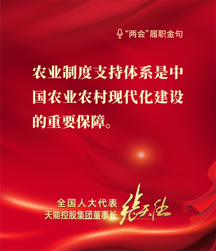 jdb电子·(中国)游戏官网