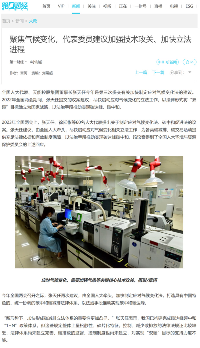 jdb电子·(中国)游戏官网