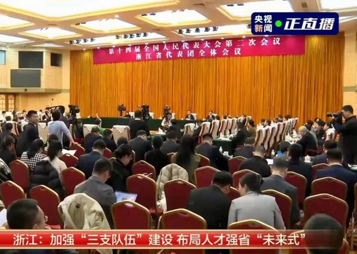 jdb电子·(中国)游戏官网