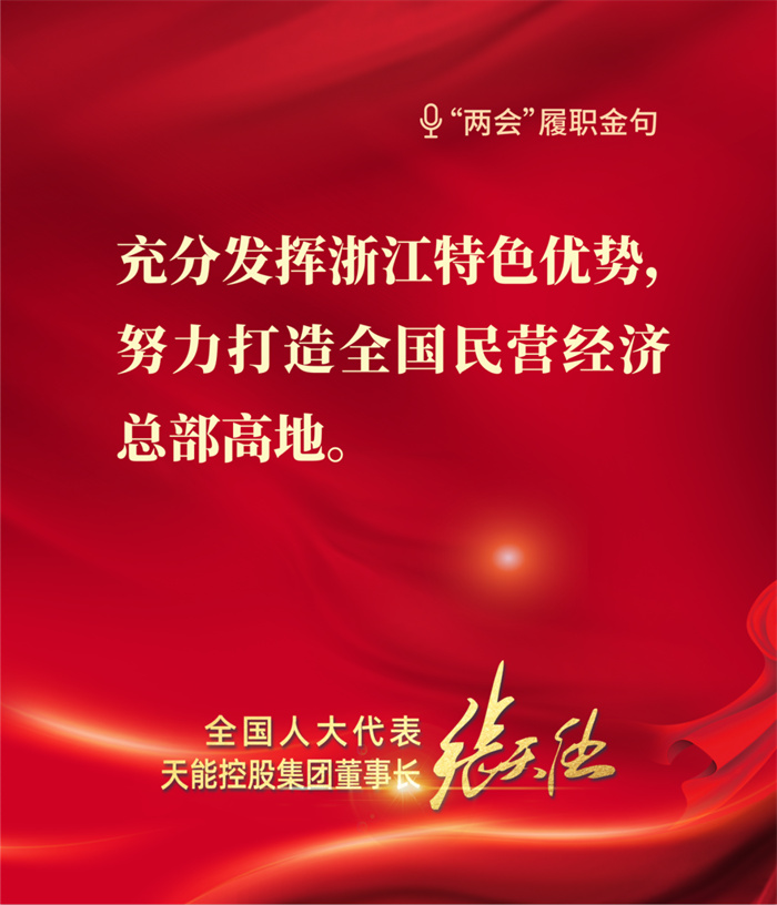 jdb电子·(中国)游戏官网