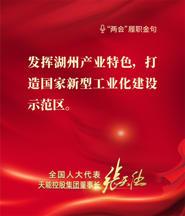 jdb电子·(中国)游戏官网