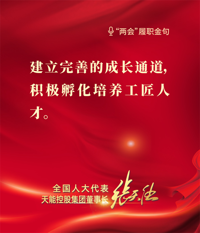 jdb电子·(中国)游戏官网