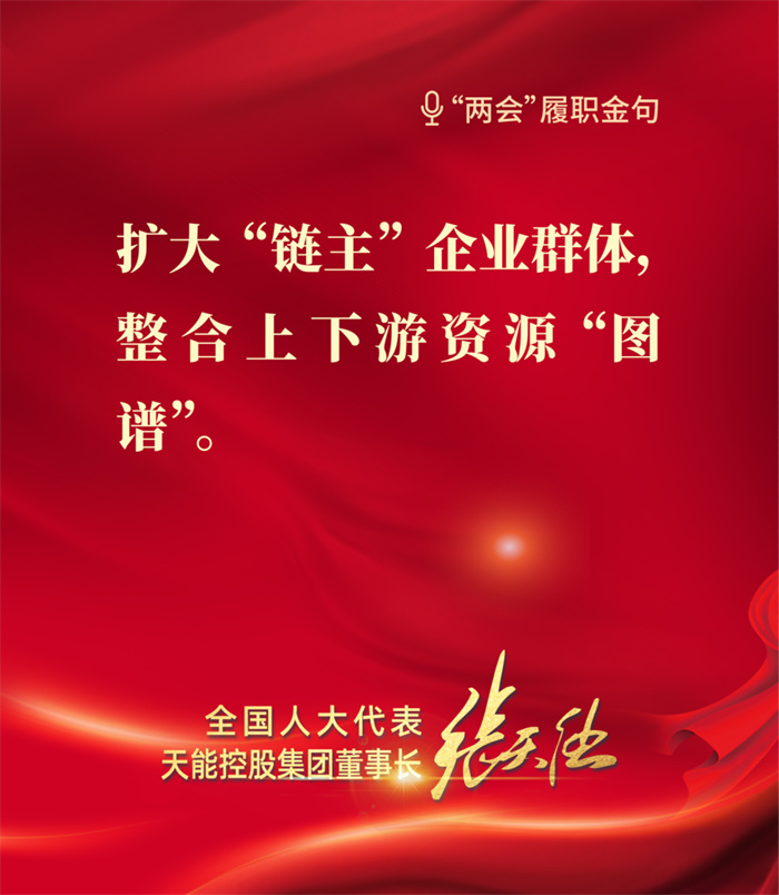 jdb电子·(中国)游戏官网