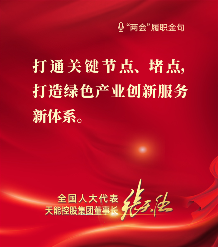 jdb电子·(中国)游戏官网