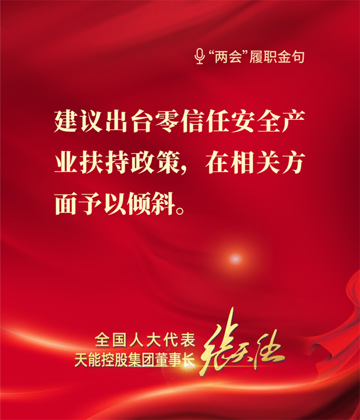 jdb电子·(中国)游戏官网