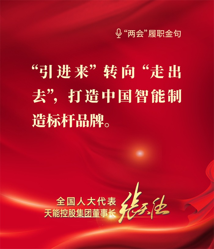 jdb电子·(中国)游戏官网