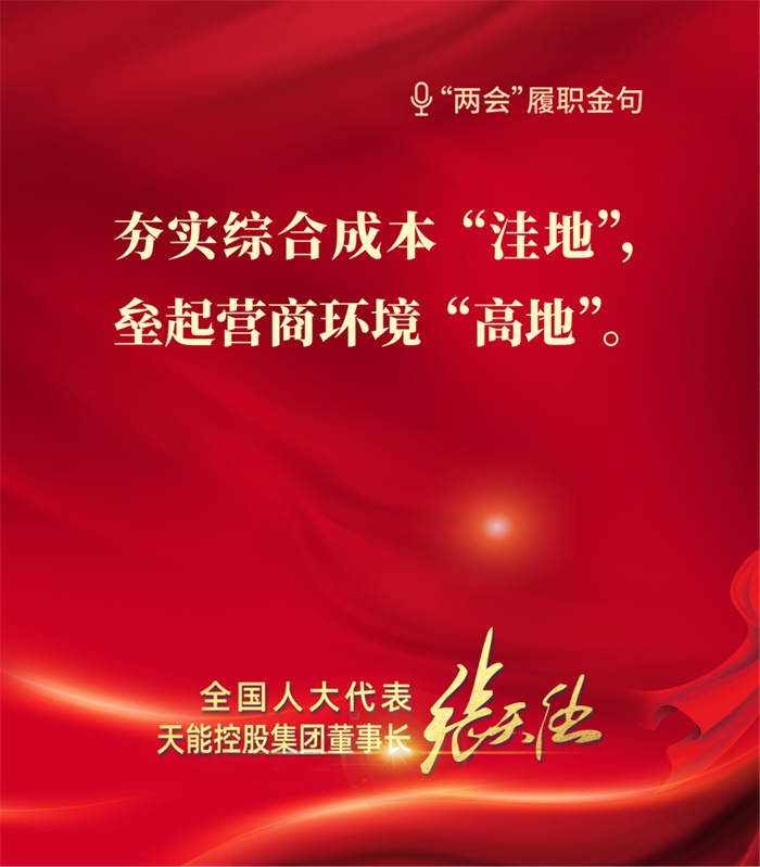 jdb电子·(中国)游戏官网