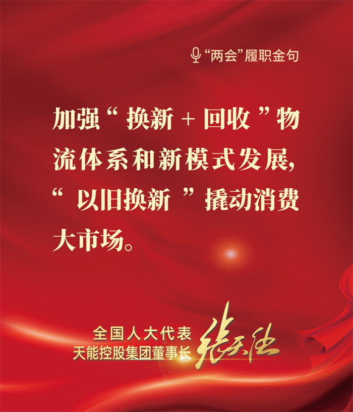 jdb电子·(中国)游戏官网