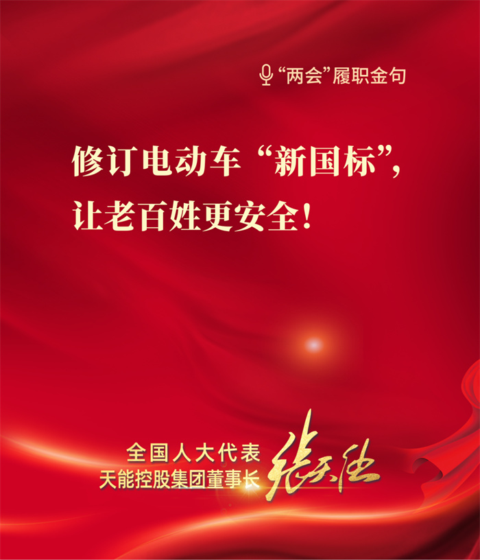 jdb电子·(中国)游戏官网