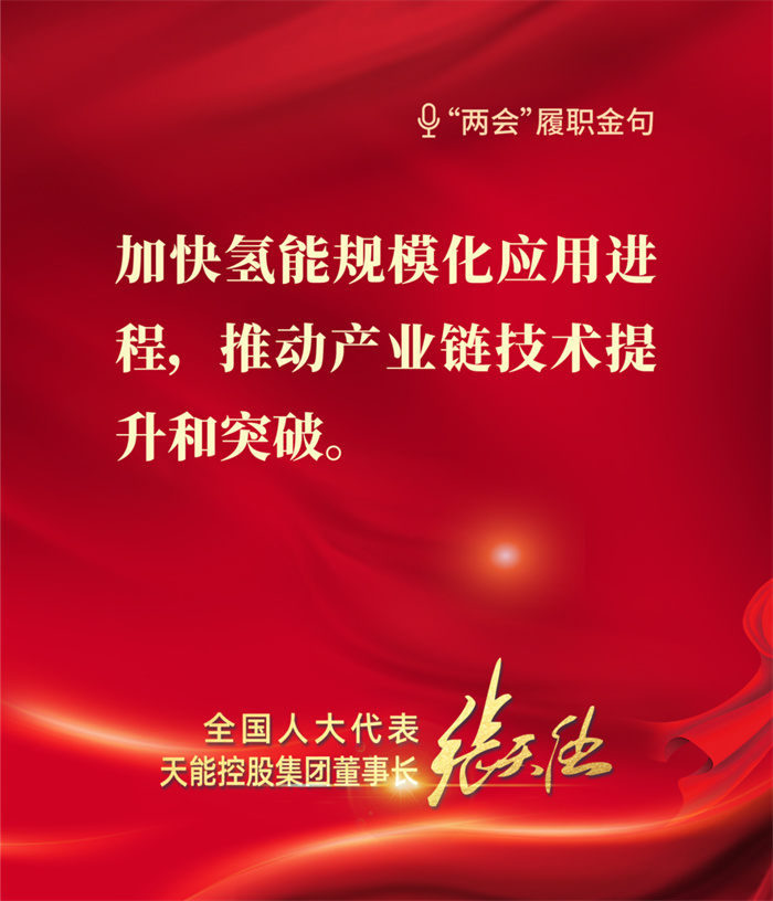 jdb电子·(中国)游戏官网