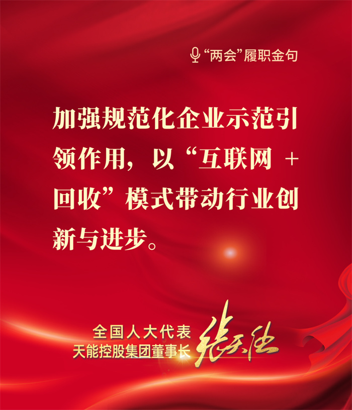 jdb电子·(中国)游戏官网