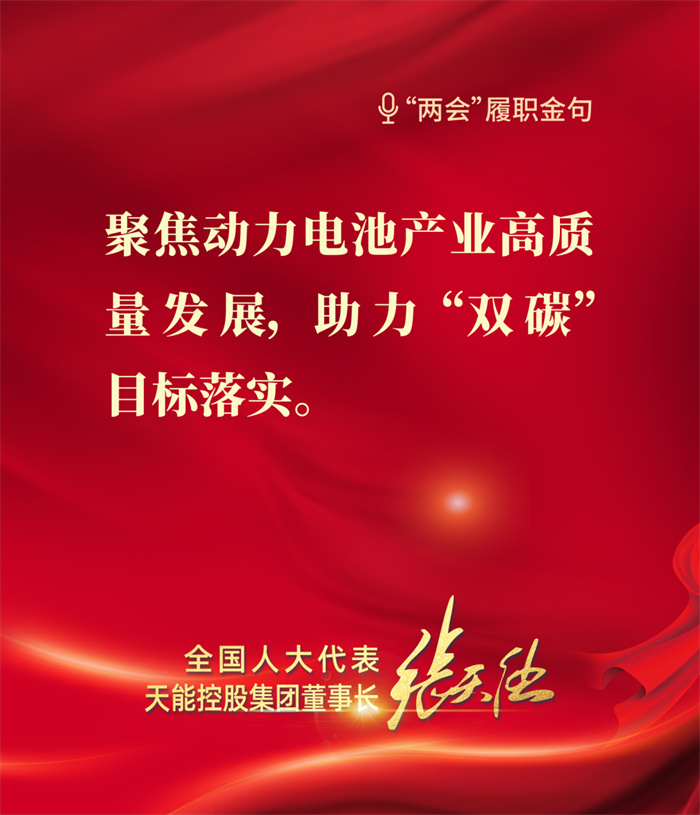 jdb电子·(中国)游戏官网
