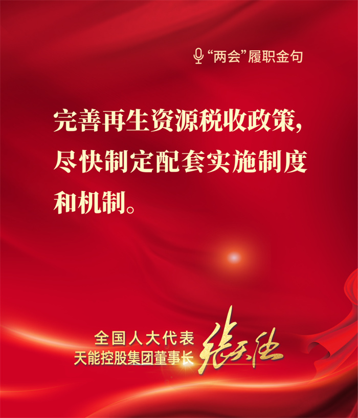 jdb电子·(中国)游戏官网
