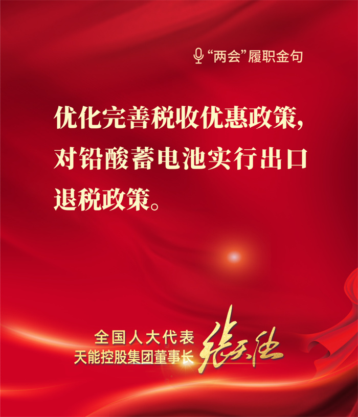 jdb电子·(中国)游戏官网